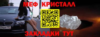 гашишное масло Сертолово