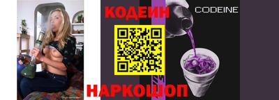 мдма Симферополь