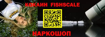 мдма Симферополь