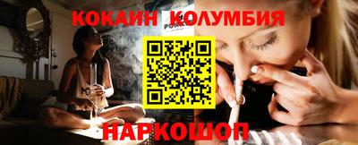 мдма Симферополь