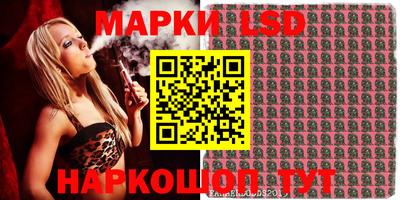 гашишное масло Сертолово