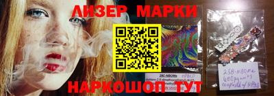 гашишное масло Сертолово