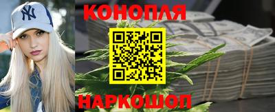 мдма Симферополь