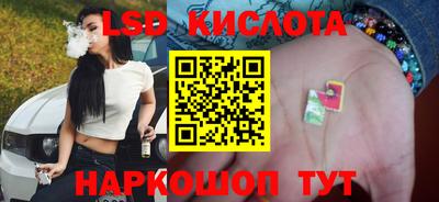 гашишное масло Сертолово