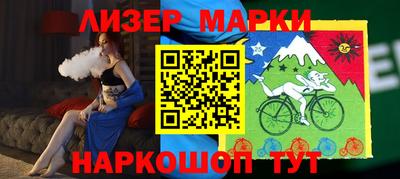 гашишное масло Сертолово