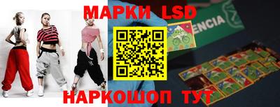 гашишное масло Сертолово
