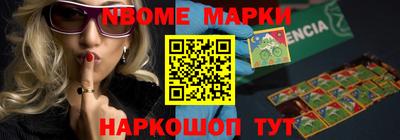 гашишное масло Сертолово