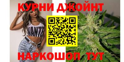 гидра Сибай