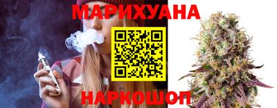 мдма Симферополь