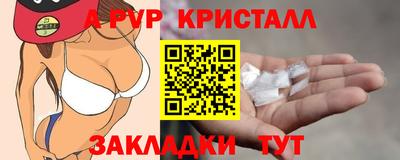 гашишное масло Сертолово