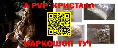 мдма Симферополь