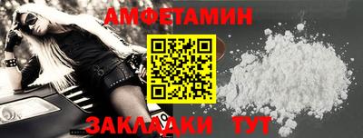 мдма Симферополь