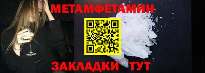 мдма Симферополь