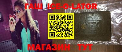 мдма Симферополь