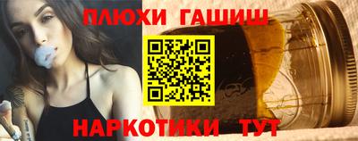 мдма Симферополь
